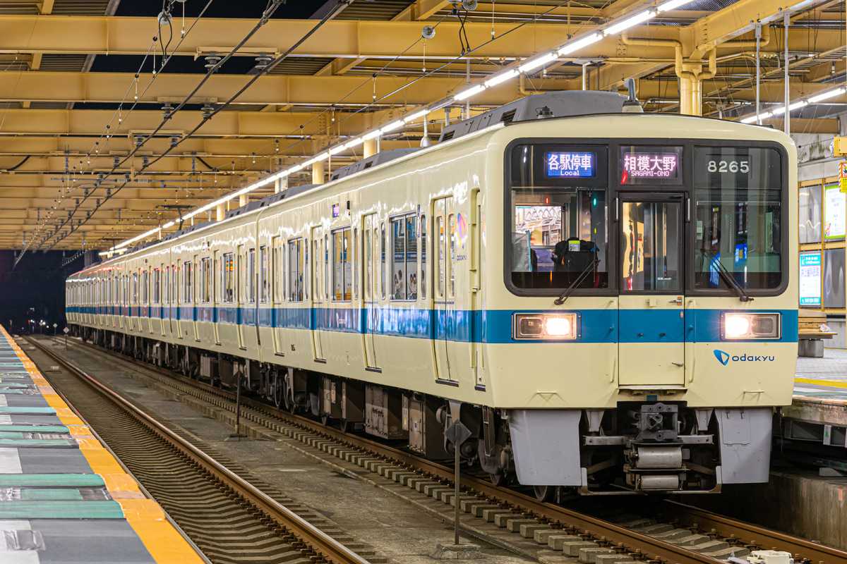 小田急電鉄 喜多見検車区 8000型 8265×6