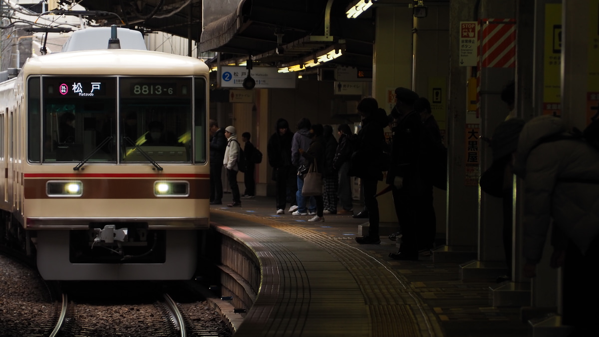 新京成電鉄 くぬぎ山車両基地 8800形 8813f