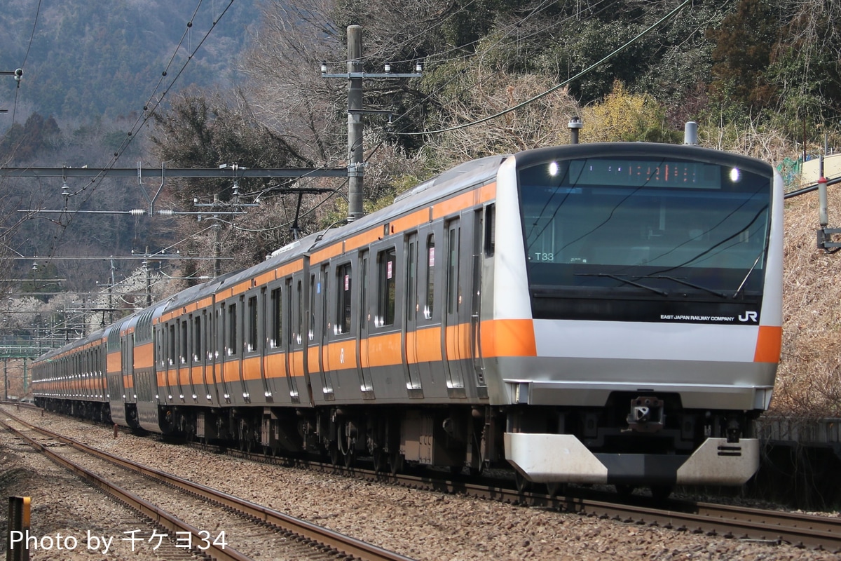 JR東日本 豊田車両センター本区 E233系 トタT33