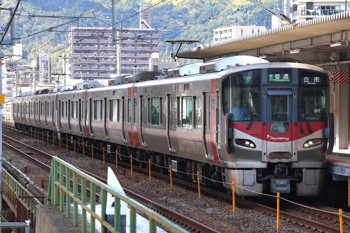 JR西日本  227系 A12編成