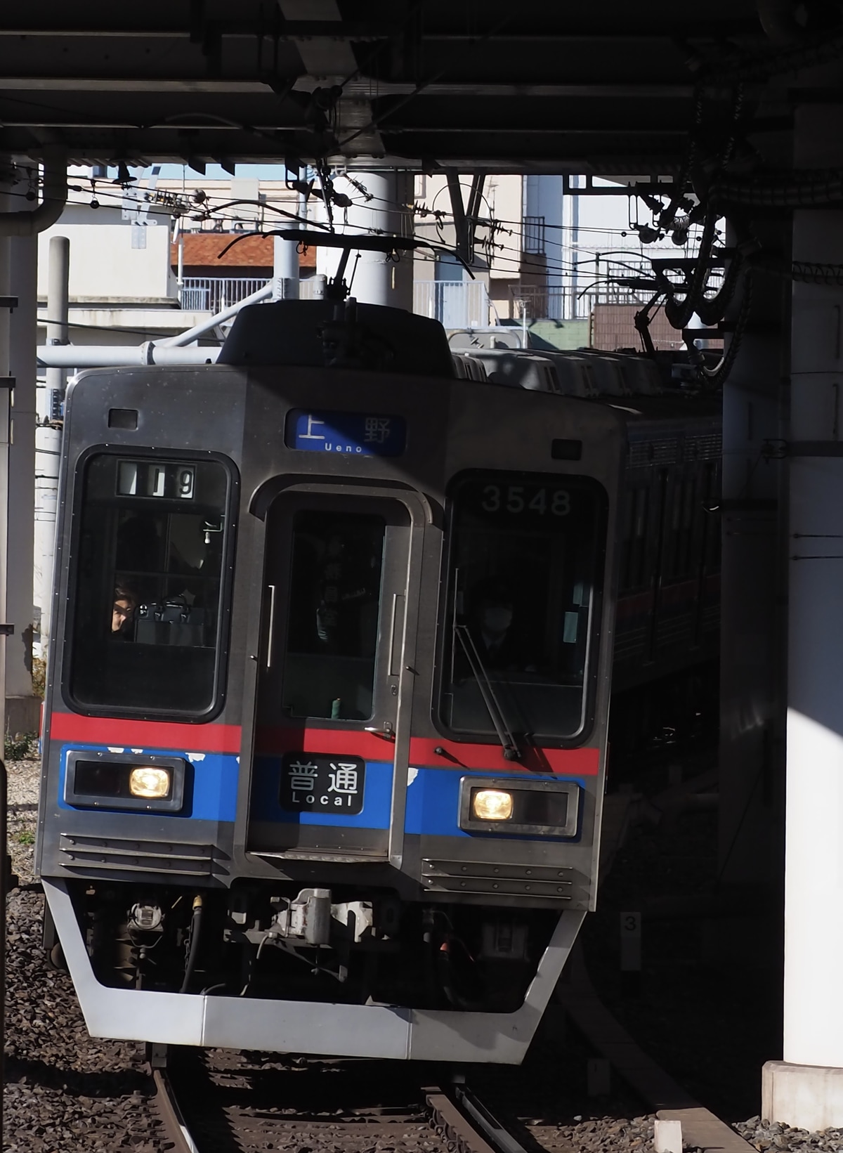 京成電鉄 宗吾車両基地 3500形 3548f