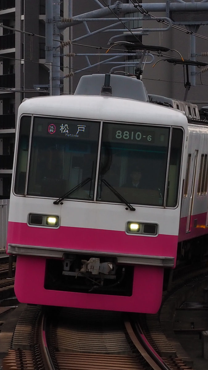 新京成電鉄 くぬぎ山車両基地 8800形 8810f