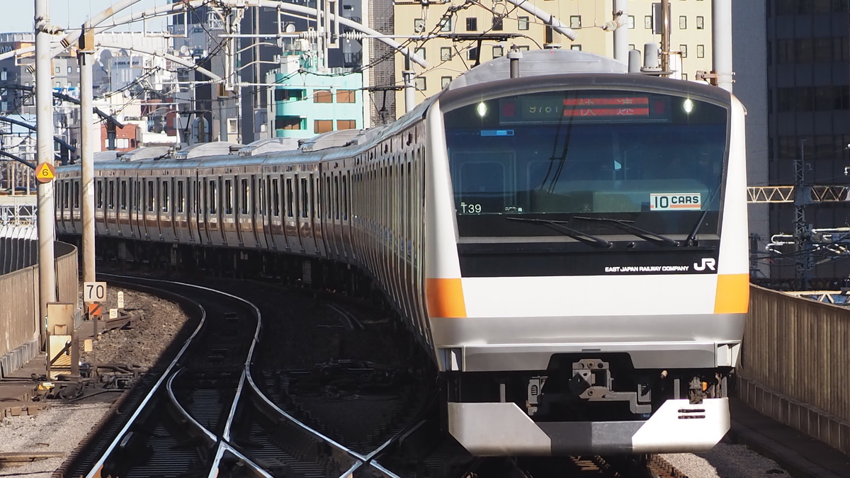 JR東日本 豊田車両センター本区 E233系 トタT39編成