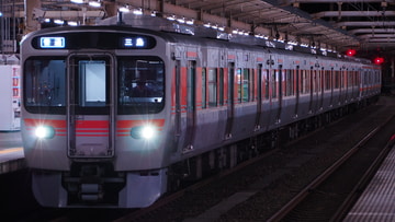 JR東海 静岡車両区 315系 シスU4編成