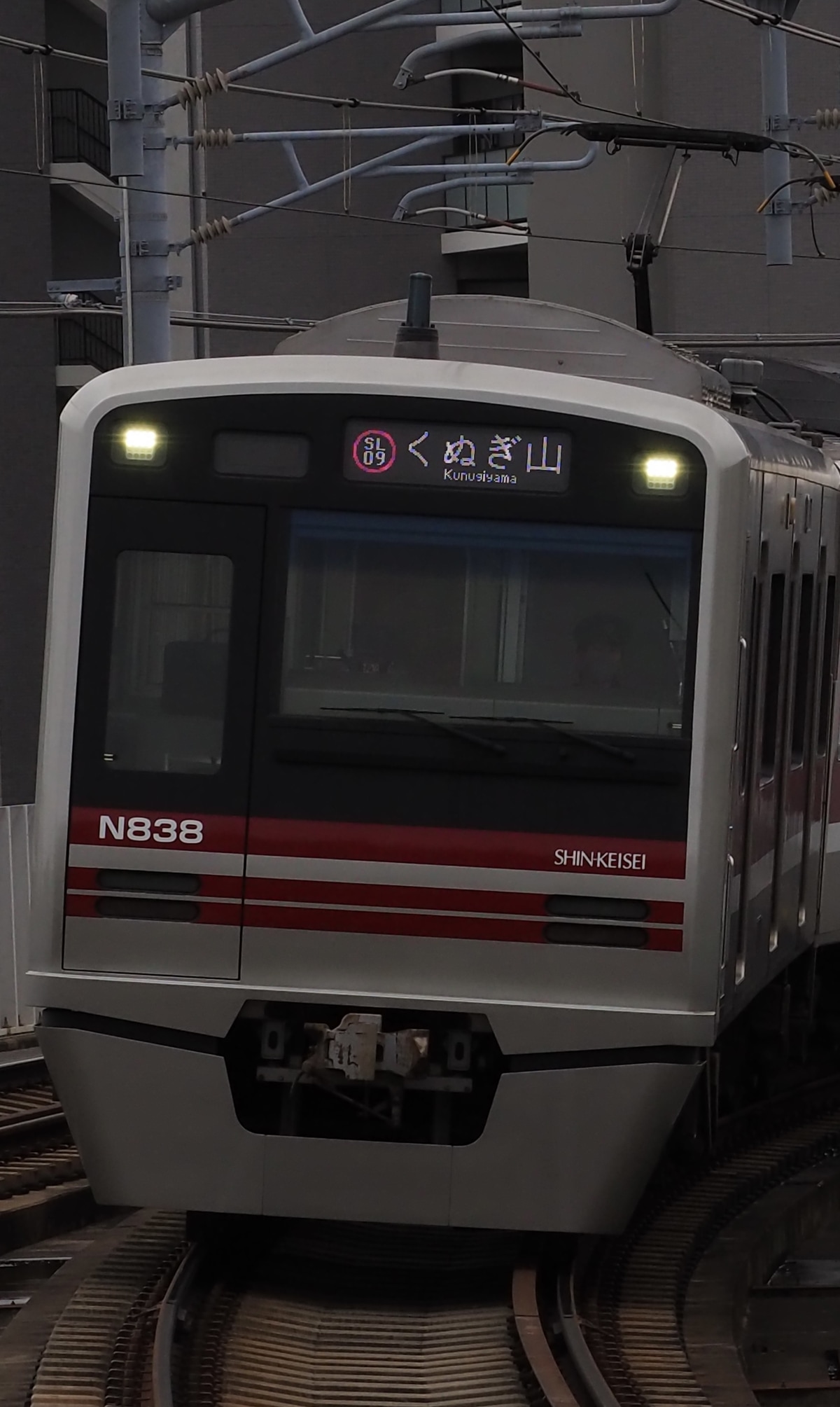 新京成電鉄 くぬぎ山車両基地 N800形 N838f