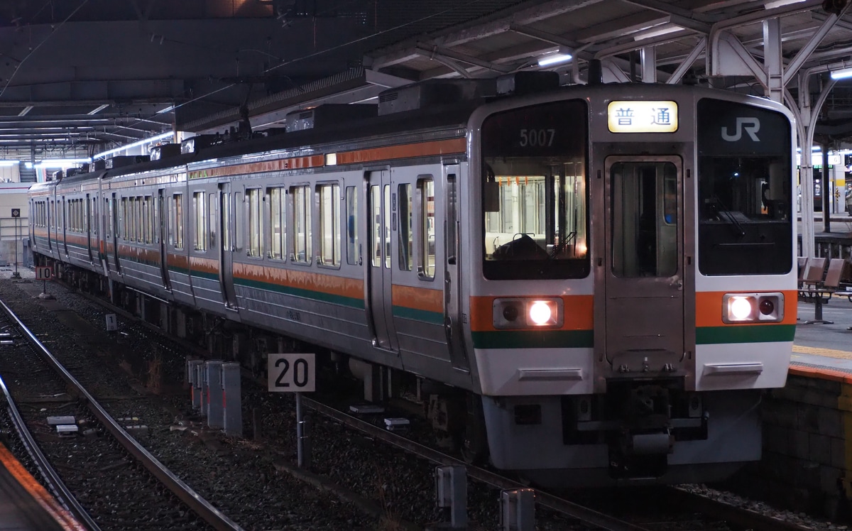 JR東海 大垣車両区 213系 カキH7編成