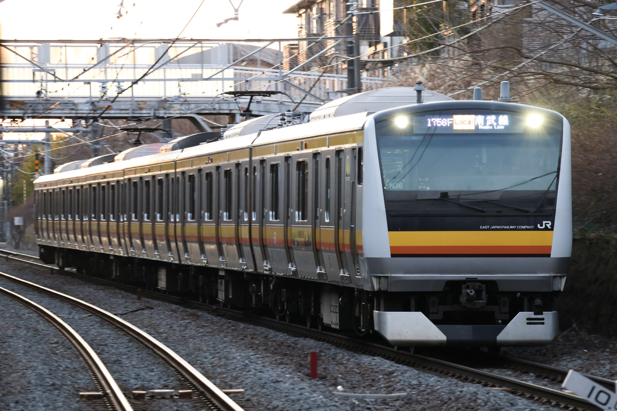JR東日本 鎌倉車両センター中原支所 E233系 ナハN36編成