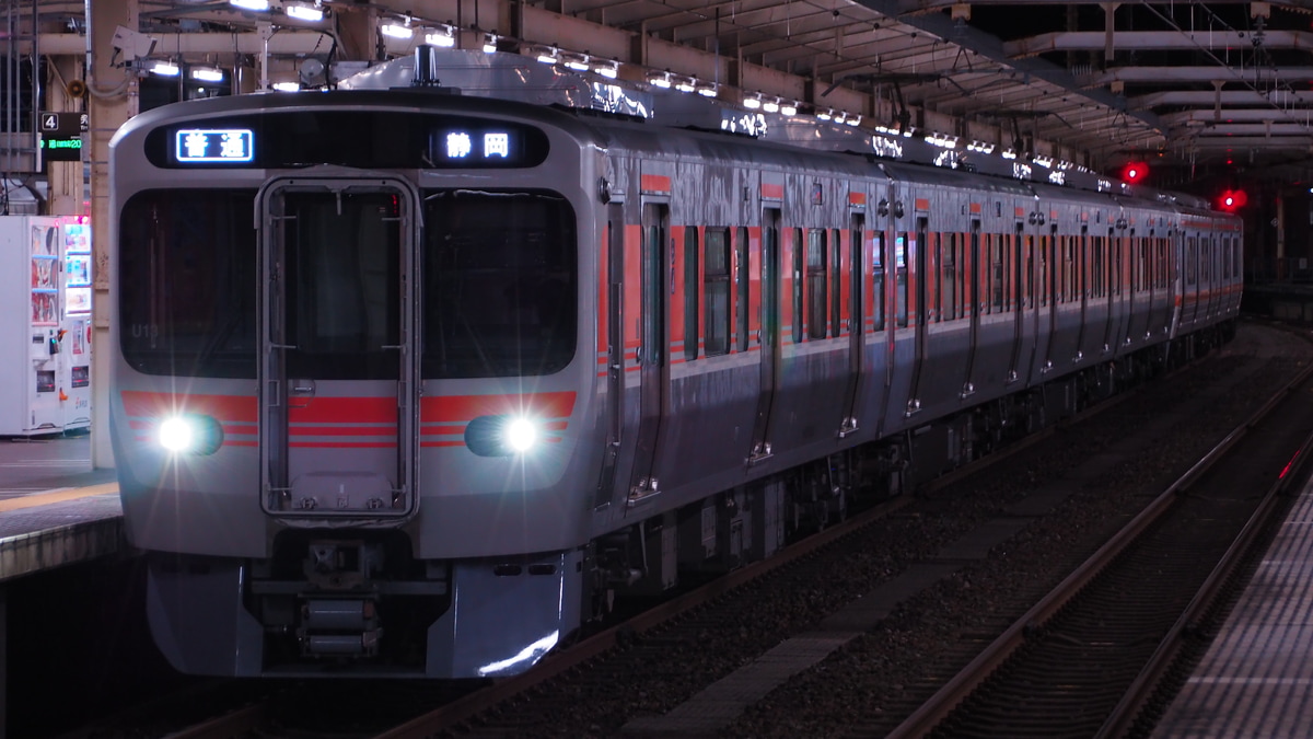 JR東海 静岡車両区 315系 シスU13編成