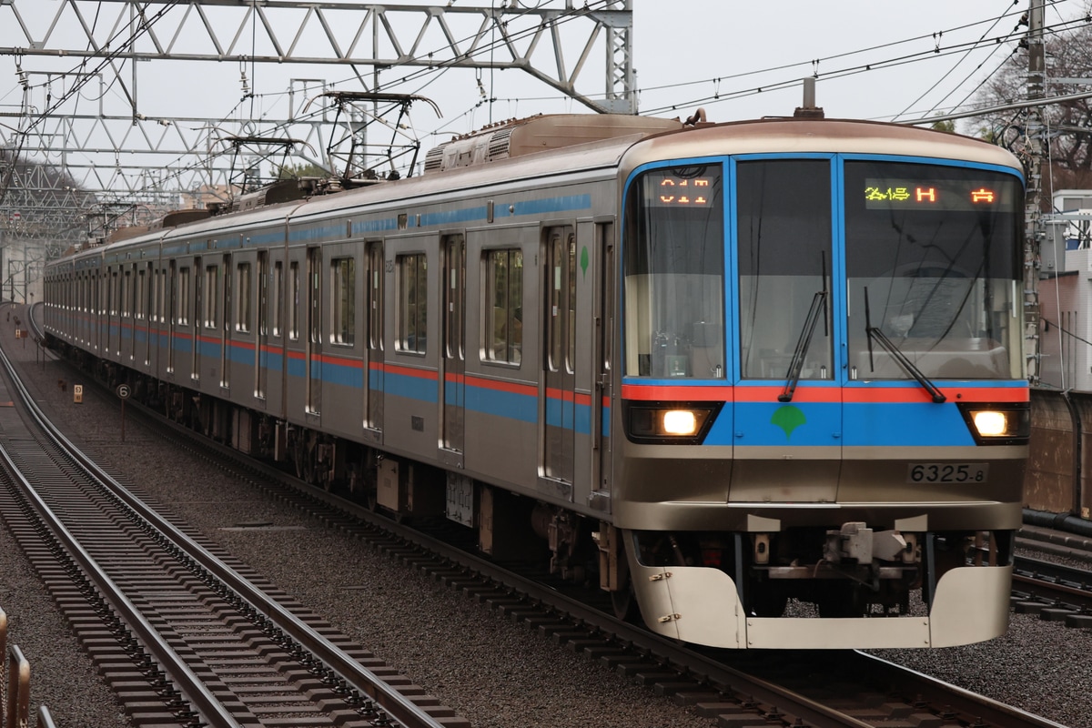 東京都交通局 志村検車場 6300形 6325F