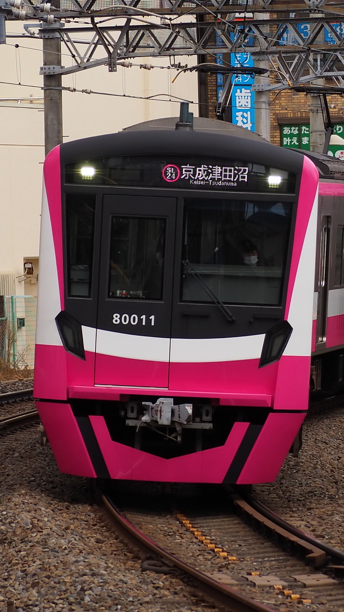 新京成電鉄 くぬぎ山車両基地 80000形 80016f