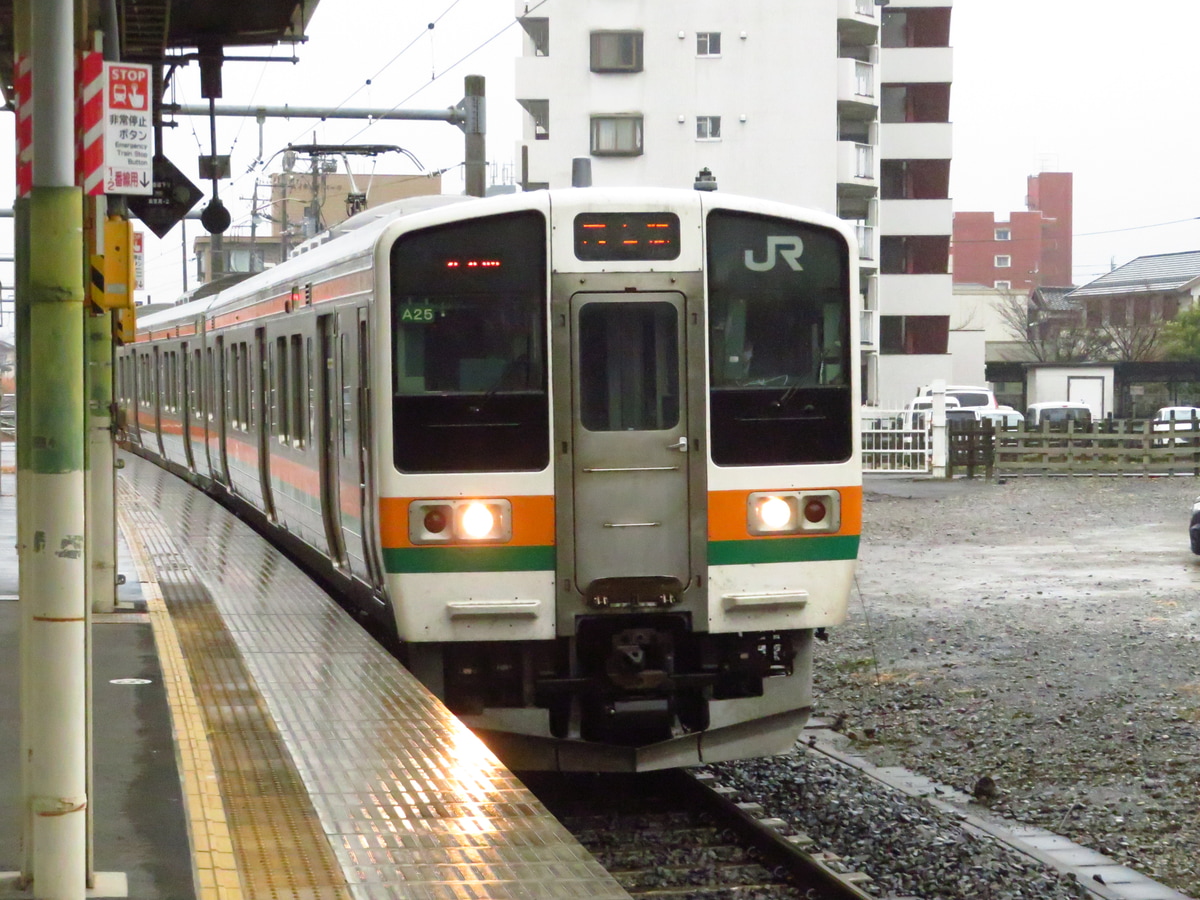 JR東日本 高崎車両センター 211系 タカA25編成