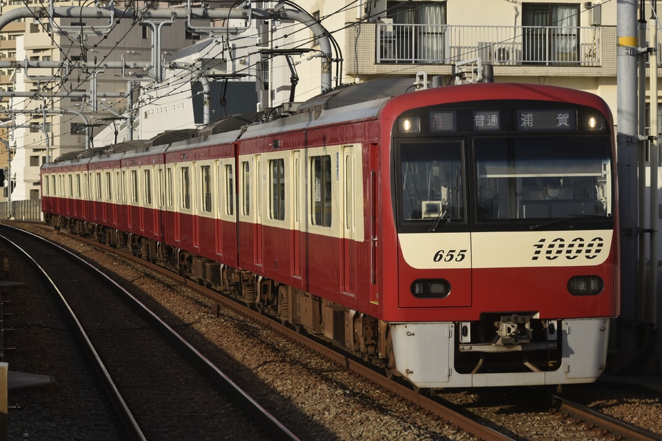 京急新1000形1655編成<br class="br-sp" />(1655F)(1655-)の写真