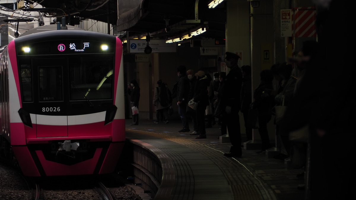 新京成電鉄 くぬぎ山車両基地 80000形 80026f