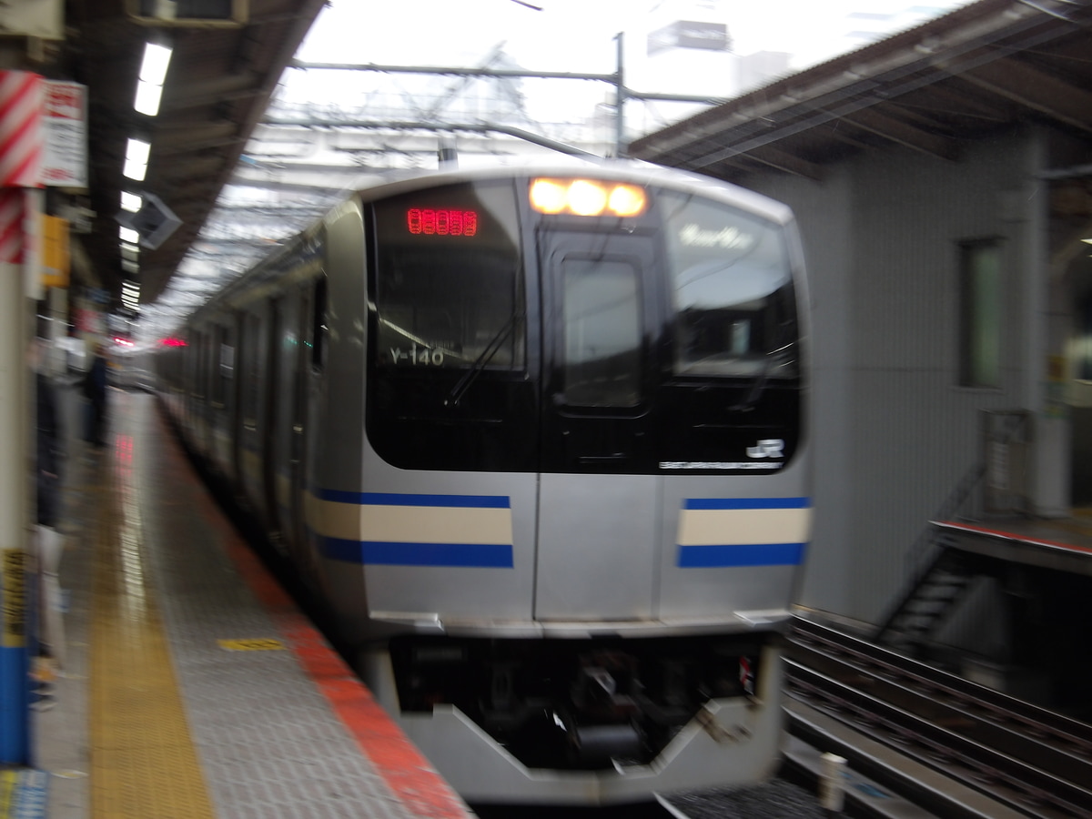 JR東日本 鎌倉車両センター本所 E217系 クラY-140編成