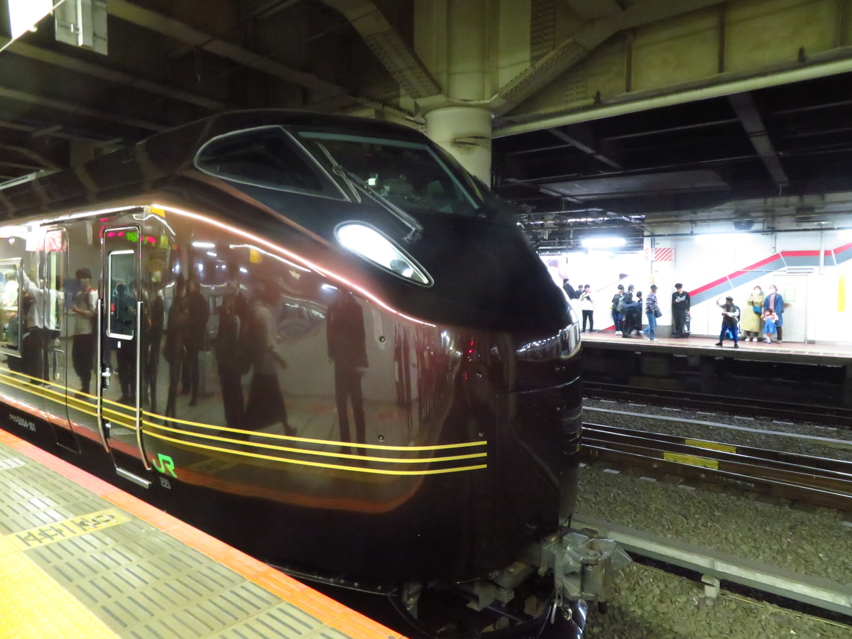 JR東日本   尾久車両センター E655系 