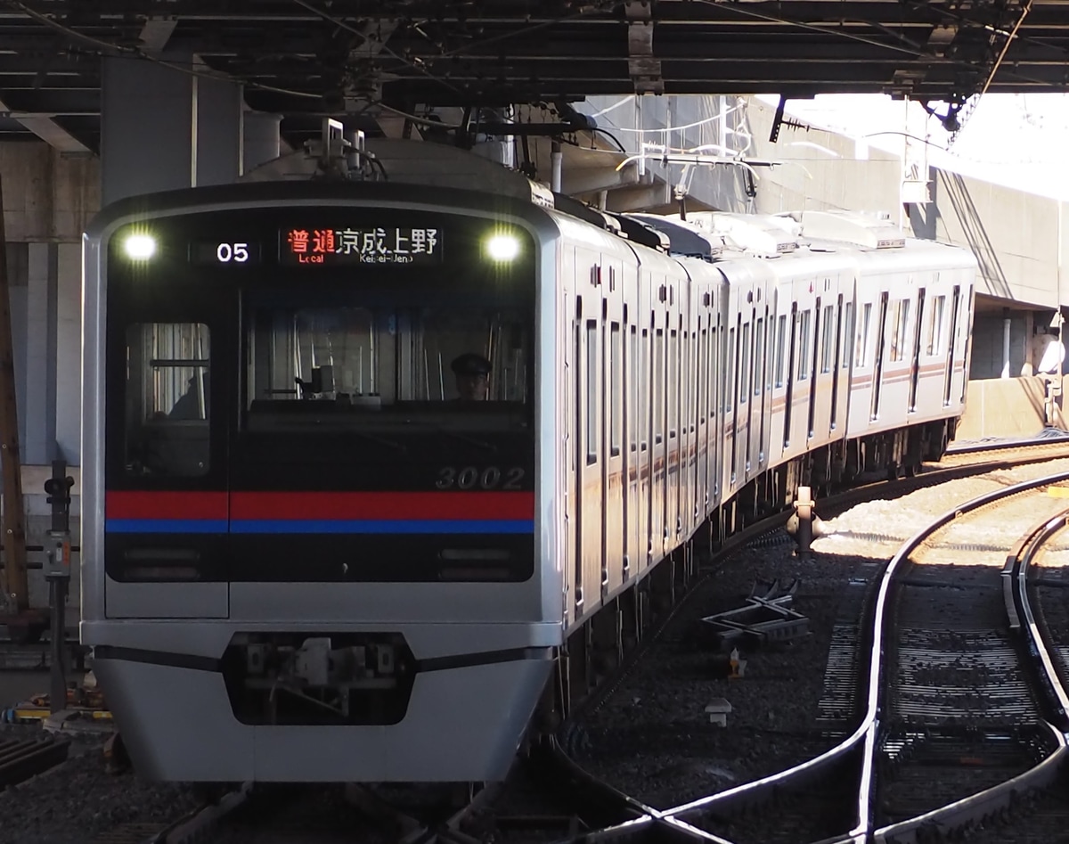 京成電鉄 宗吾車両基地 3000形 3002f