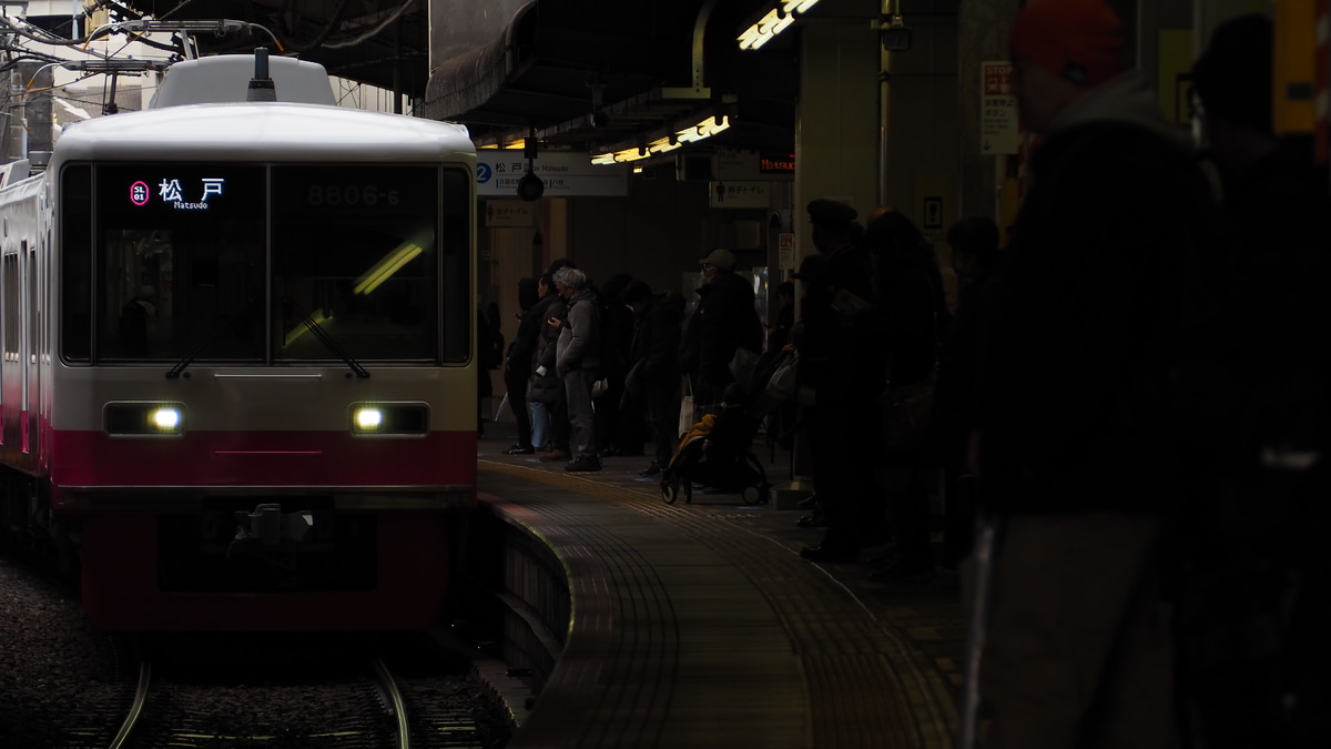 新京成電鉄 くぬぎ山車両基地 8800形 8806f