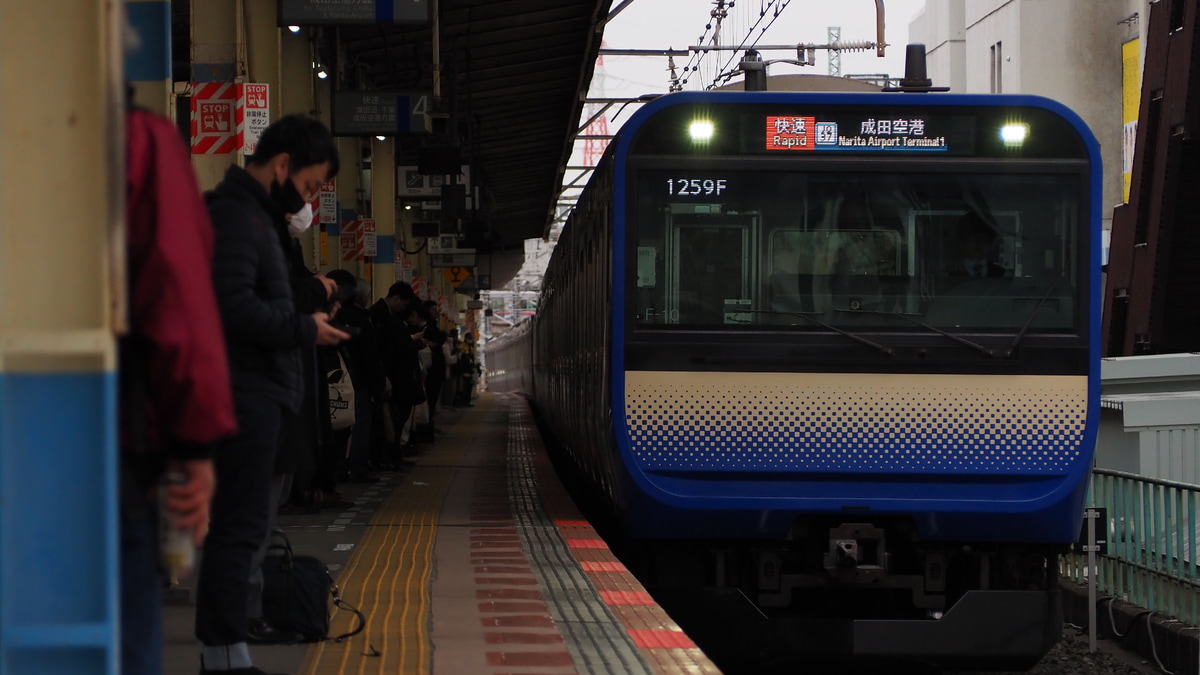 JR東日本 鎌倉車両センター本所 E235系 クラF-10編成