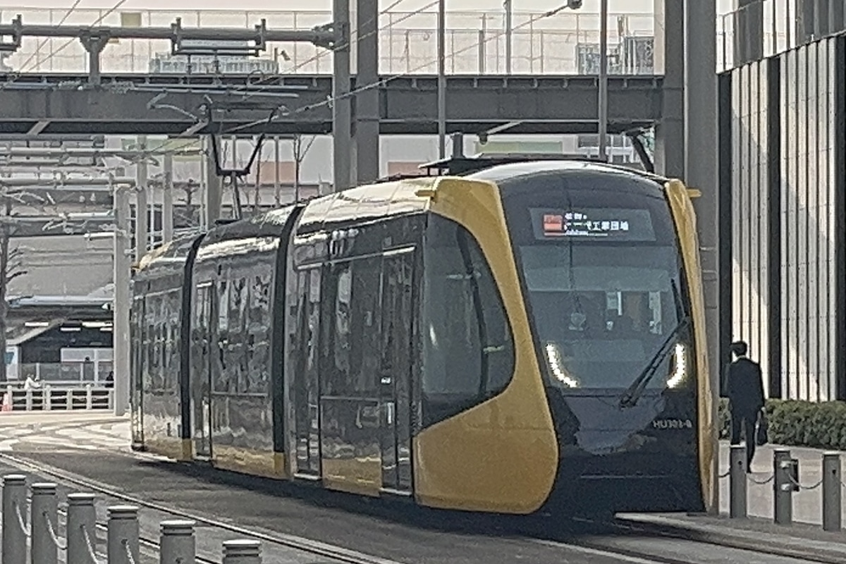 宇都宮ライトレール ライトライン車両基地 HU300型 