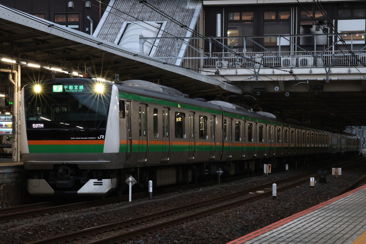 JR東日本 小山車両センター E233系 ヤマU632編成