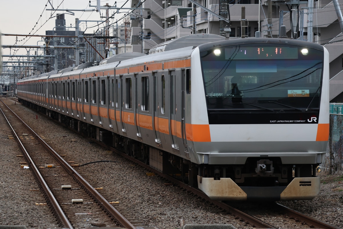 JR東日本 豊田車両センター本区 E233系 トタ青461編成