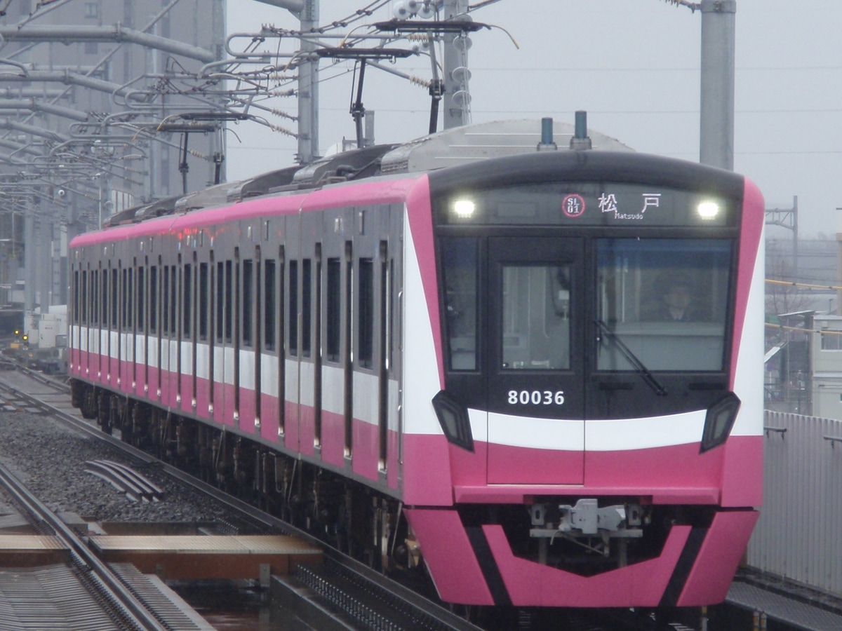 新京成電鉄 くぬぎ山車両基地 80000形 80036F