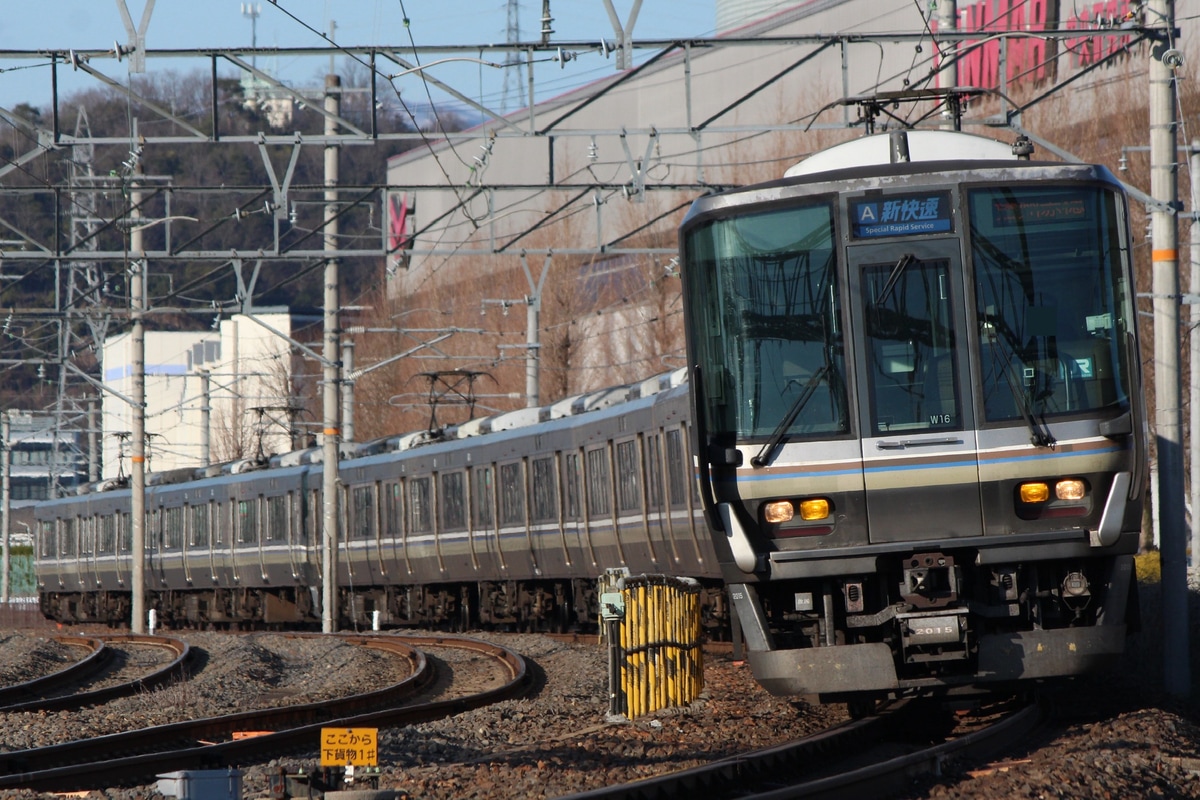 JR西日本 網干総合車両所本所 223系 W16編成