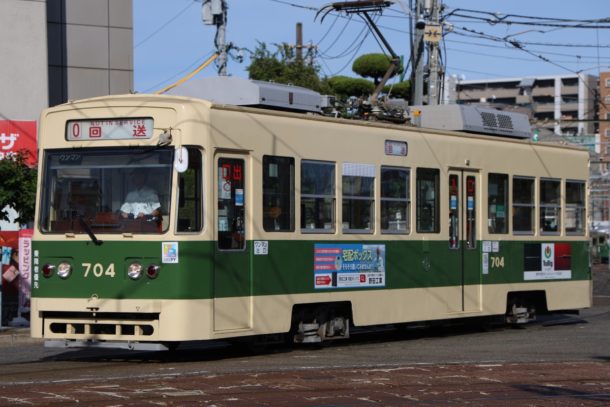 広島電鉄 千田車庫 700形 704