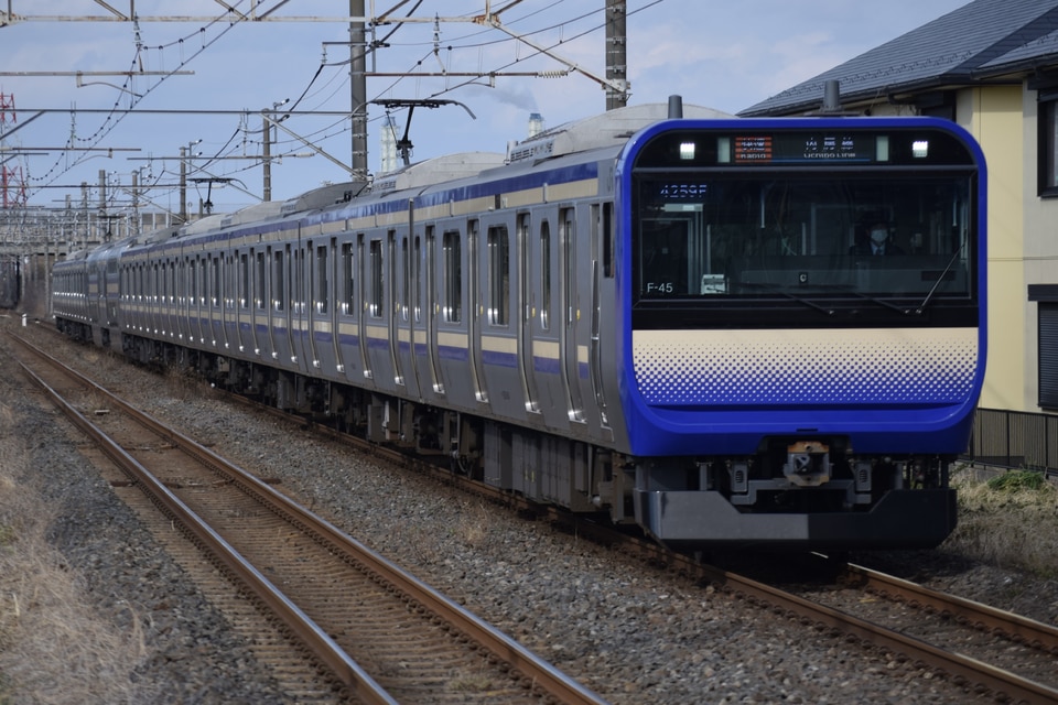 JR東E235系クラF-45編成<br class="br-sp" />(F-45編成)(クラF-45)の写真