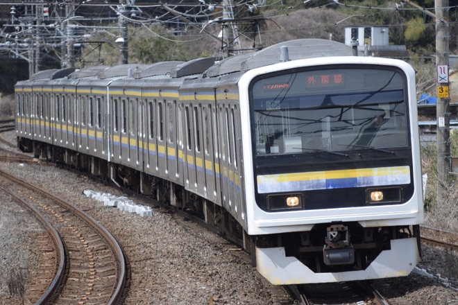 鉄道部品 レプリカ 209系 C609編成札 鉄道部品 レプリカ 209系 C609編成札 Amazon | 編成札 『C609
