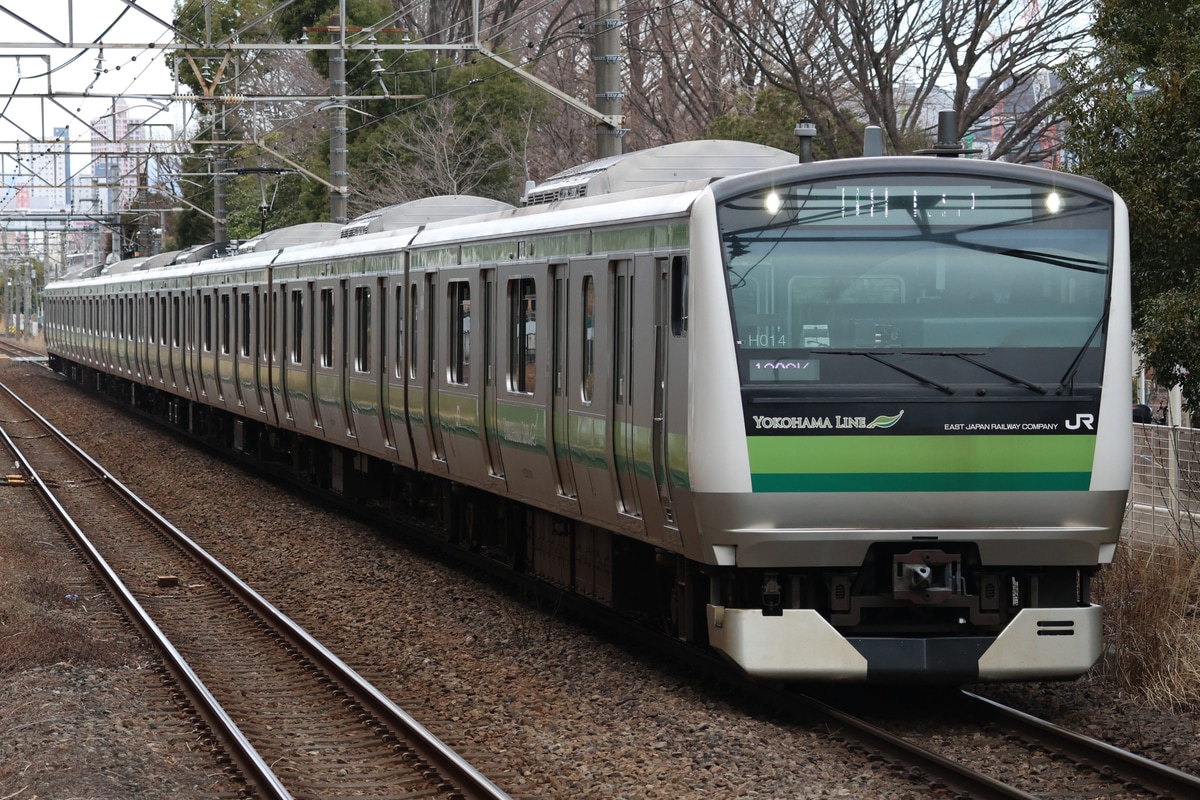 JR東日本 鎌倉車両センター本所 E233系 クラH014編成