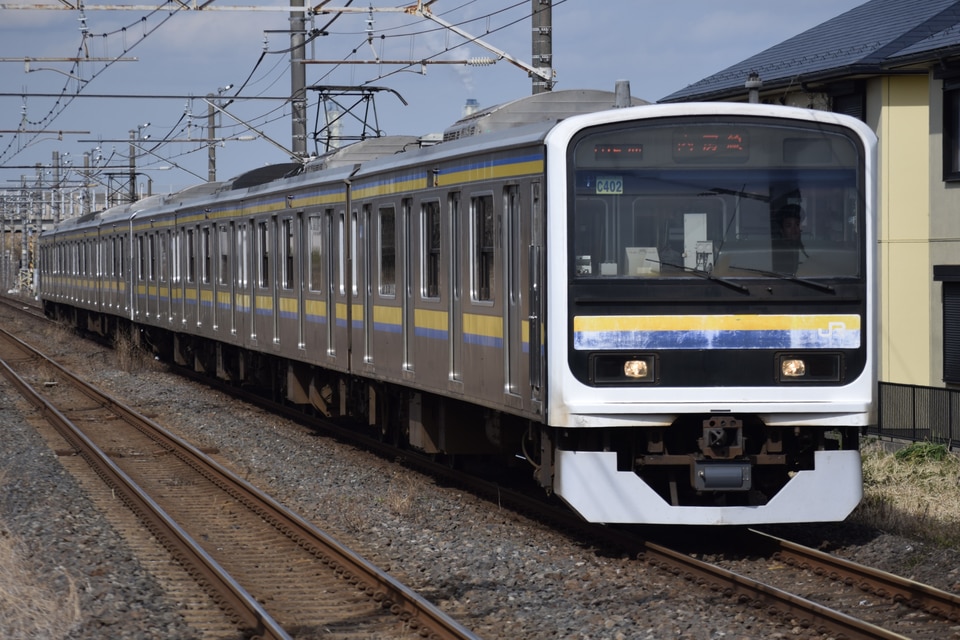 鉄道　回送表　いろいろ 2024/07/17 【廃車回送】 EF81 141 + 255系 Be-01編成 新松戸駅