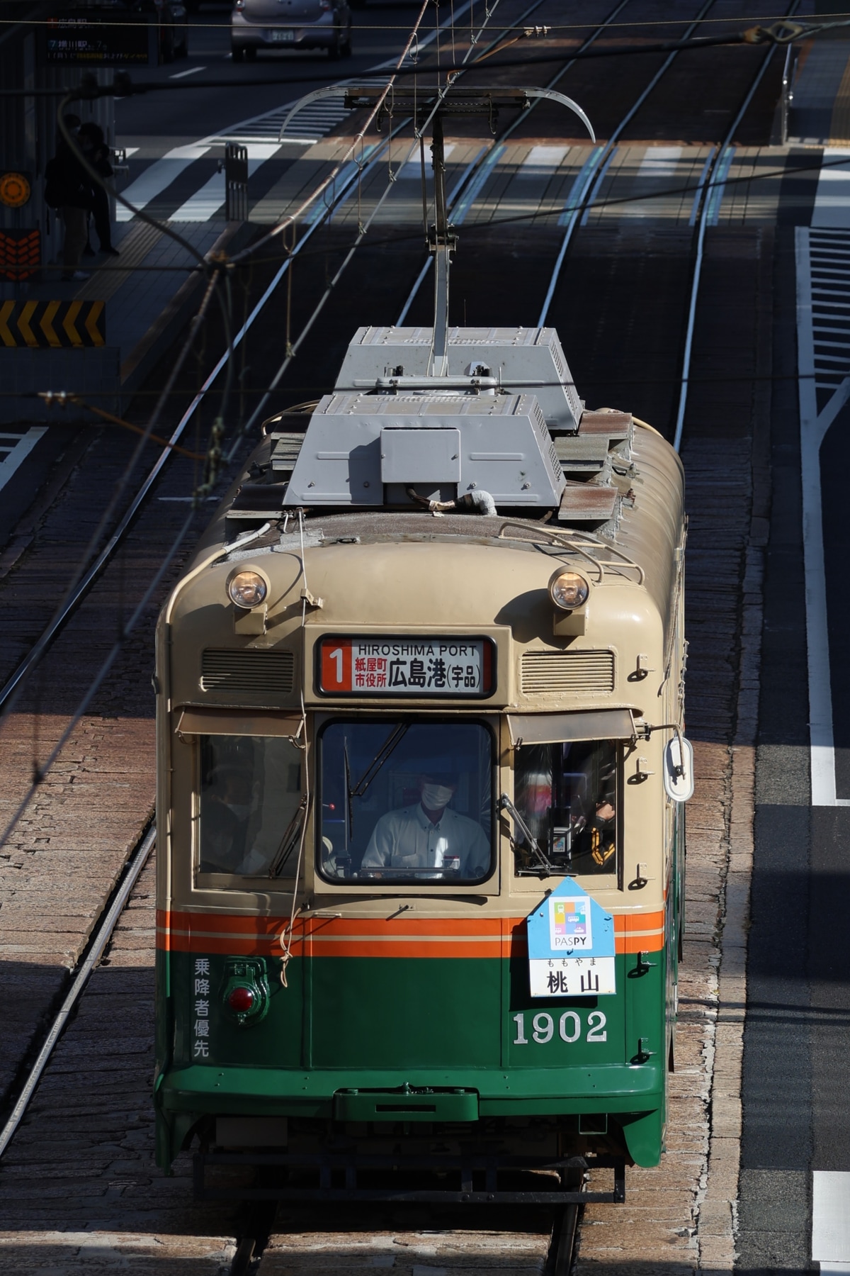 広島電鉄 千田車庫 1900形 1902