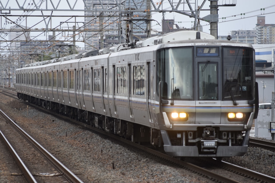 JR西223系W13編成<br class="br-sp" />(ホシW13編成)の写真