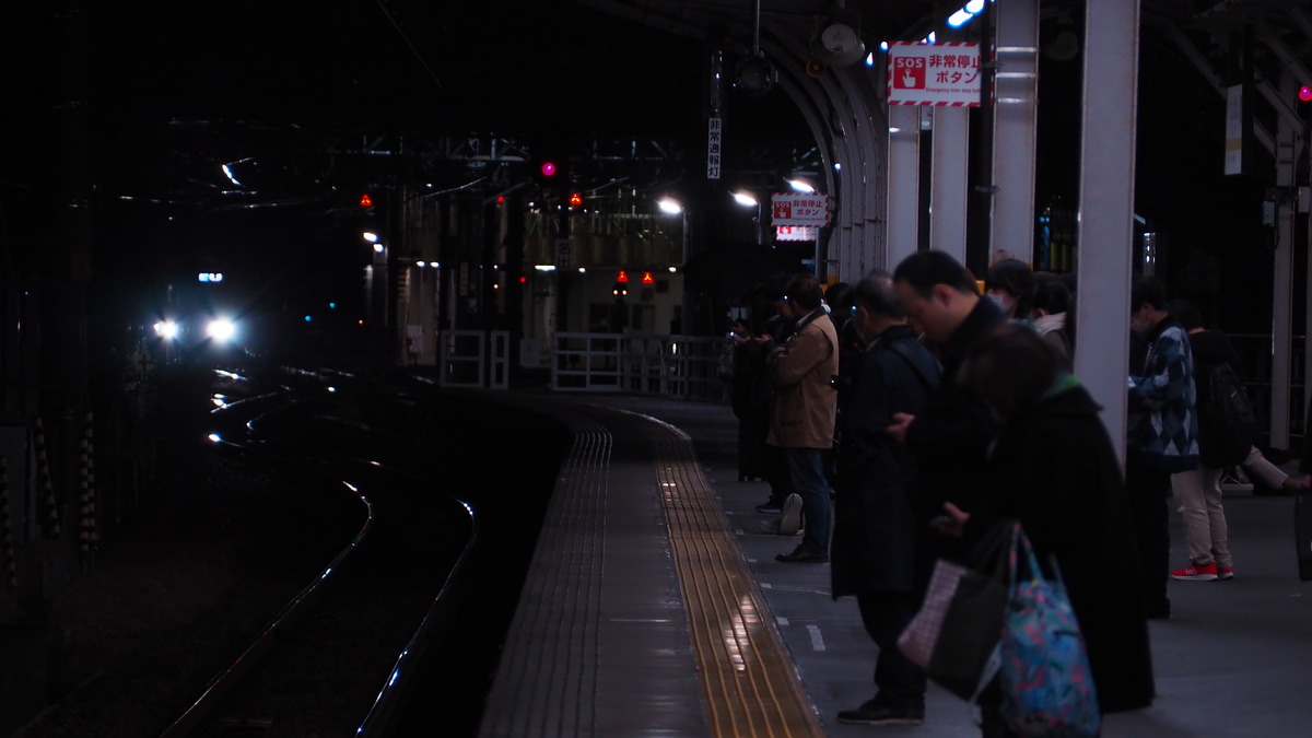 名古屋鉄道 舞木検査場 9500系 