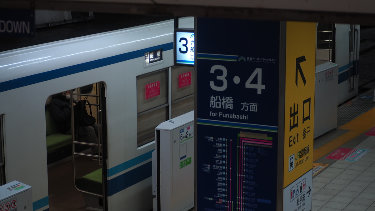 東武鉄道 南栗橋車両管区七光台支所 8000系 8163f