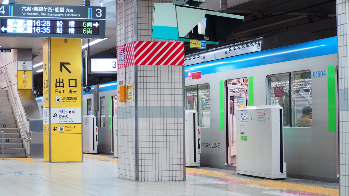 東武鉄道 南栗橋車両管区七光台支所 60000系 61604f