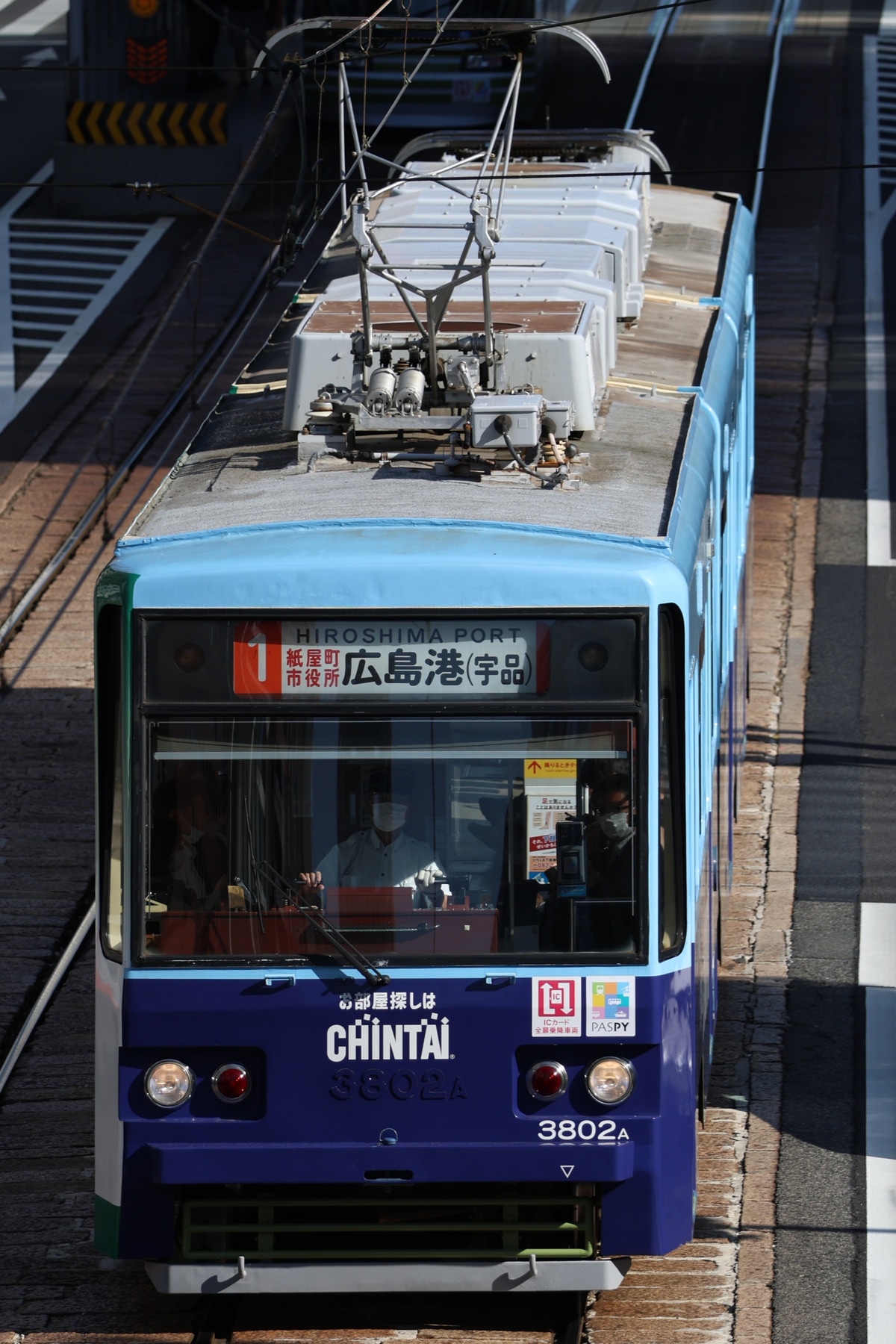 広島電鉄 千田車庫 3800形 3802