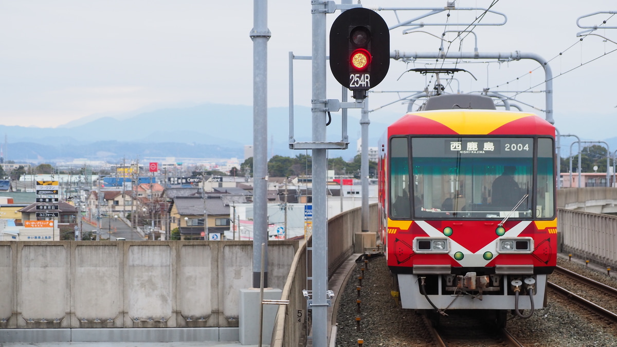 遠州鉄道 西鹿島工場 2000形 2004編成
