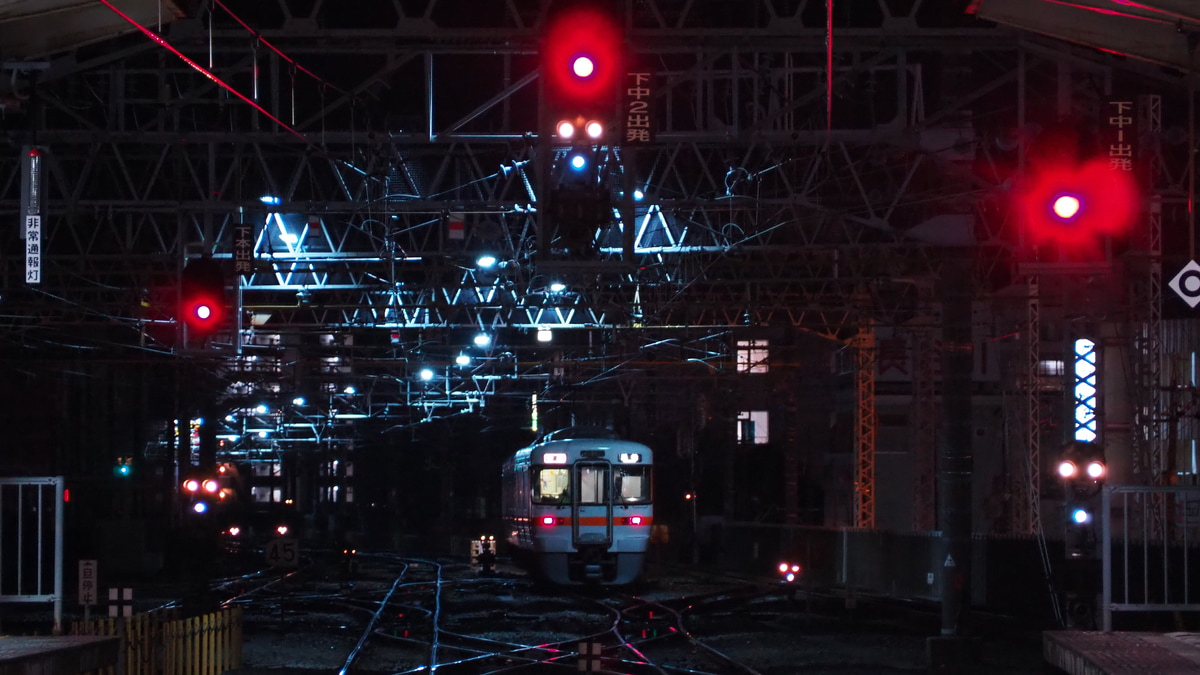 JR東海  313系 