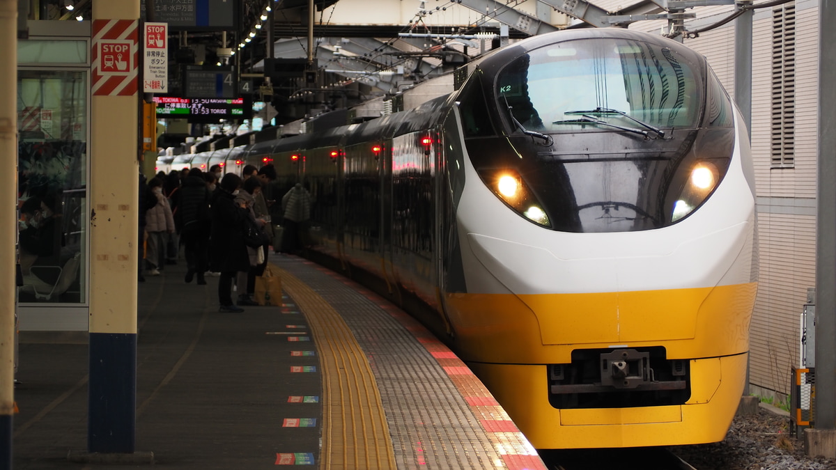 JR東日本 勝田車両センター E657系 カツK2編成