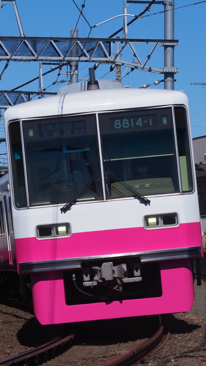 新京成電鉄 くぬぎ山車両基地 8800形 8814f