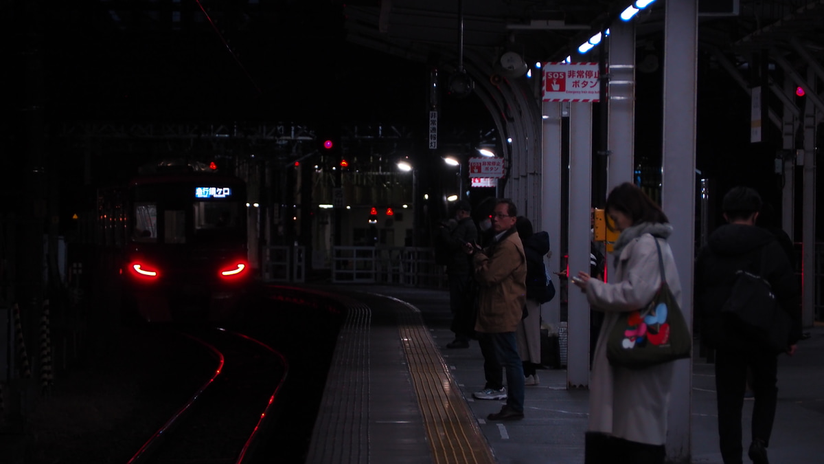 名古屋鉄道 舞木検査場 9500系 