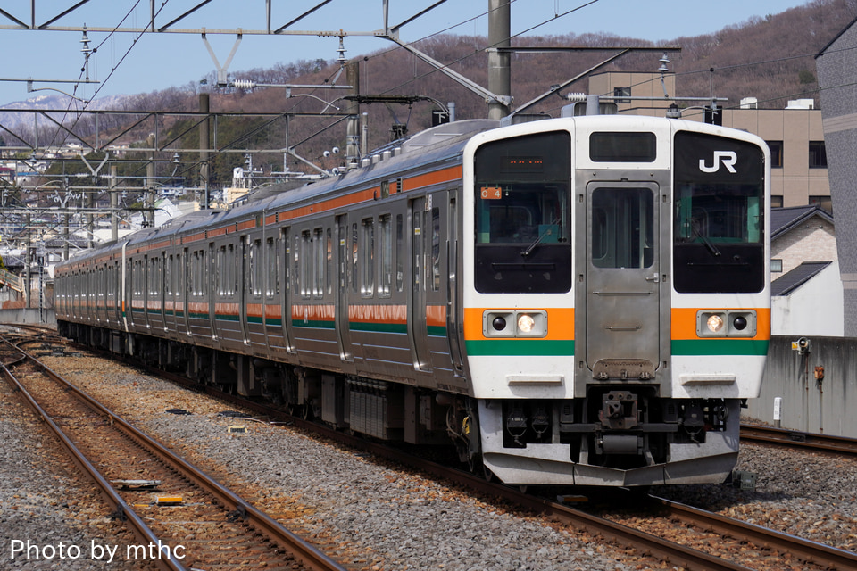 JR東211系タカC4編成<br class="br-sp" />(タカC4)の写真