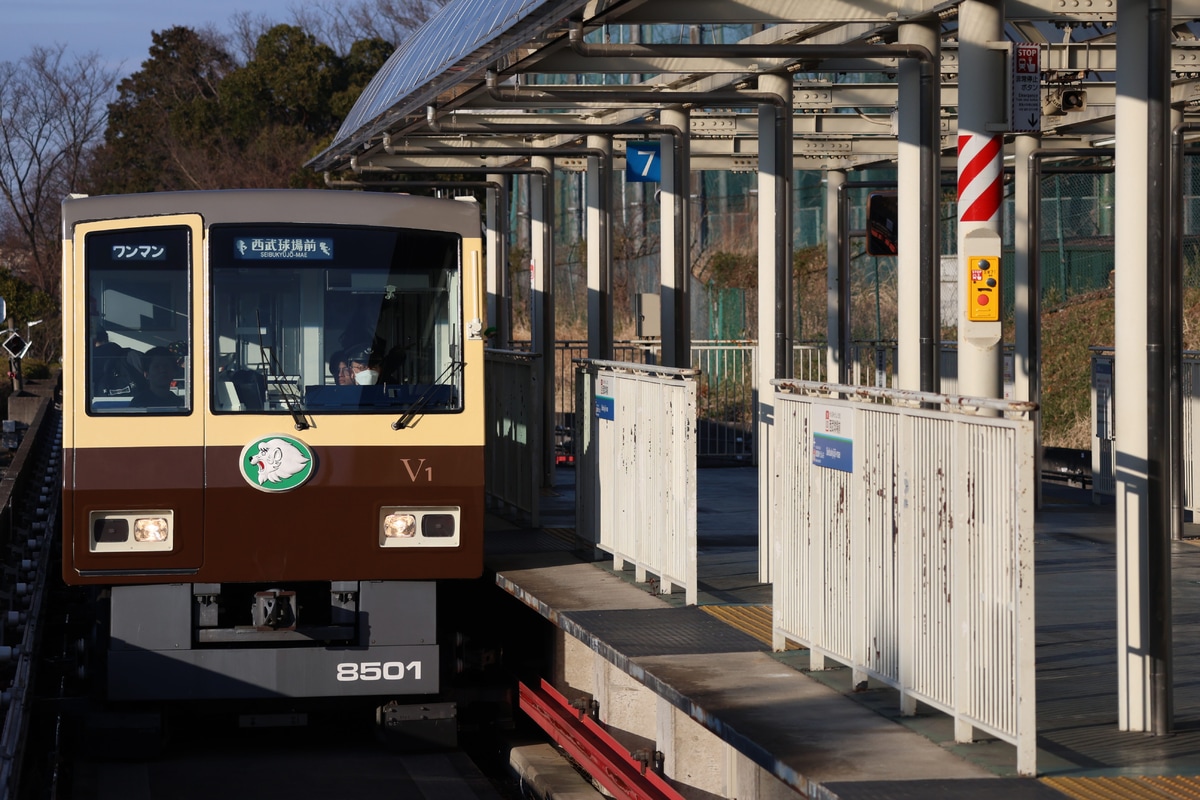 西武鉄道  8500系 8501F