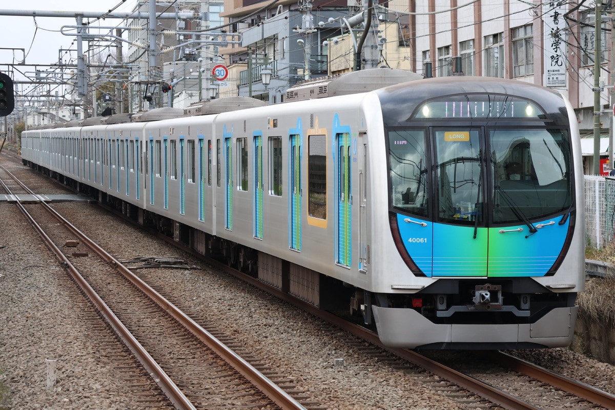 西武鉄道  40000系 40161F
