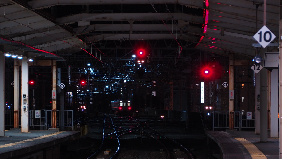 JR東海  313系 
