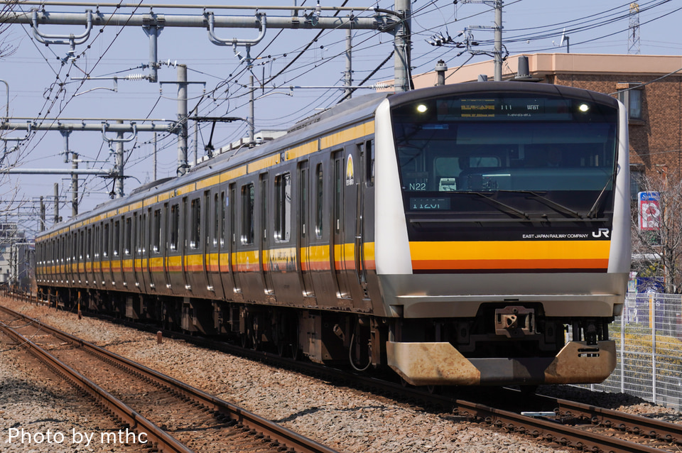 JR東E233系ナハN22編成<br class="br-sp" />(N22編成)(ナハN22)の写真