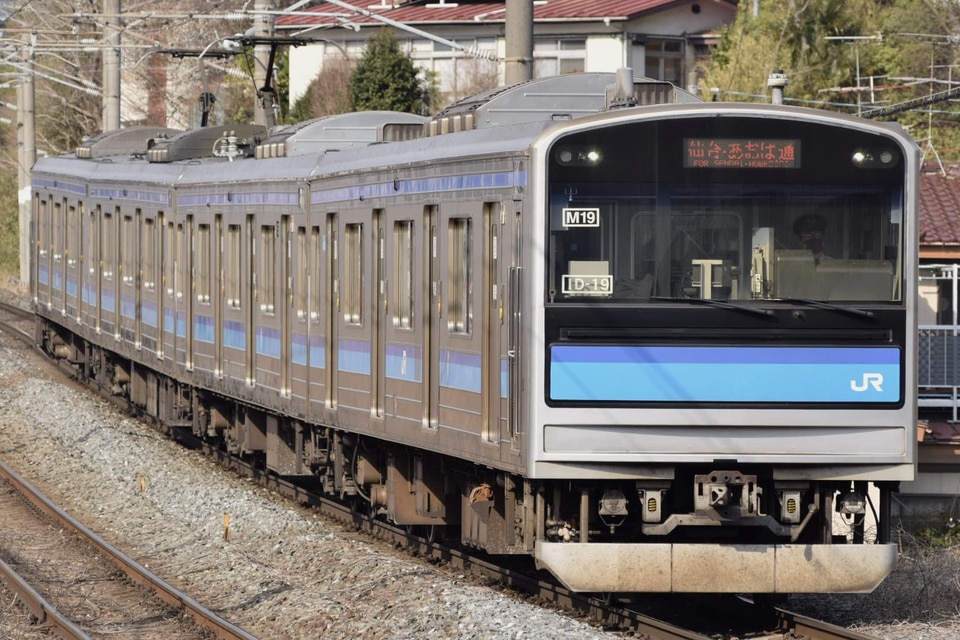 JR東205系センM19編成<br class="br-sp" />(M19編成)の写真