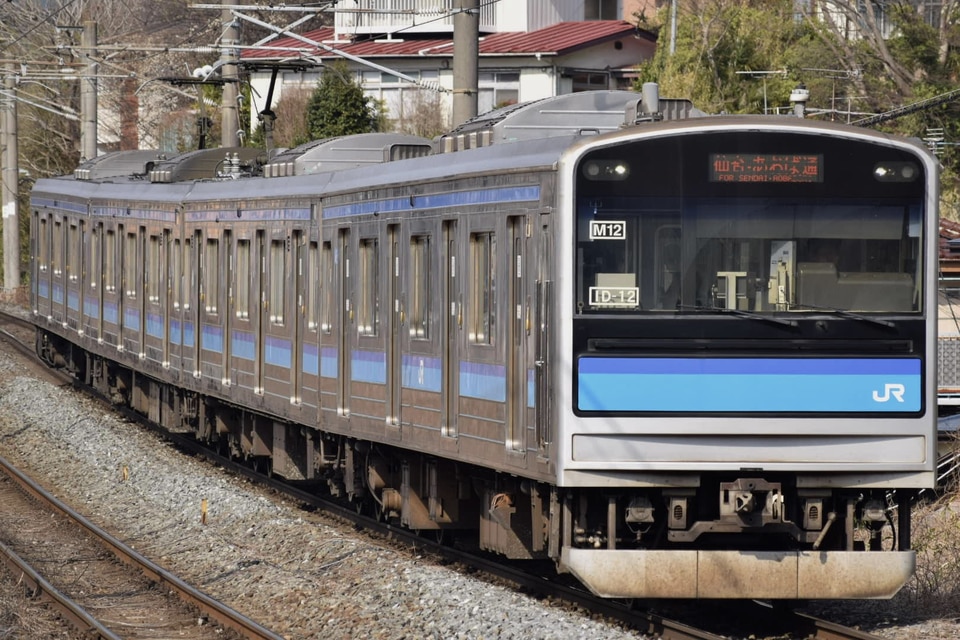 JR東205系センM12編成<br class="br-sp" />(M12編成)の写真